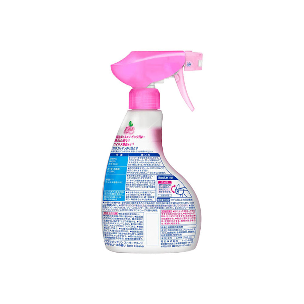 Kao-Bathroom-Anti-Mould-and-Germ-Removal-Foaming-Spray-with-Rose-Scent-380ml-1