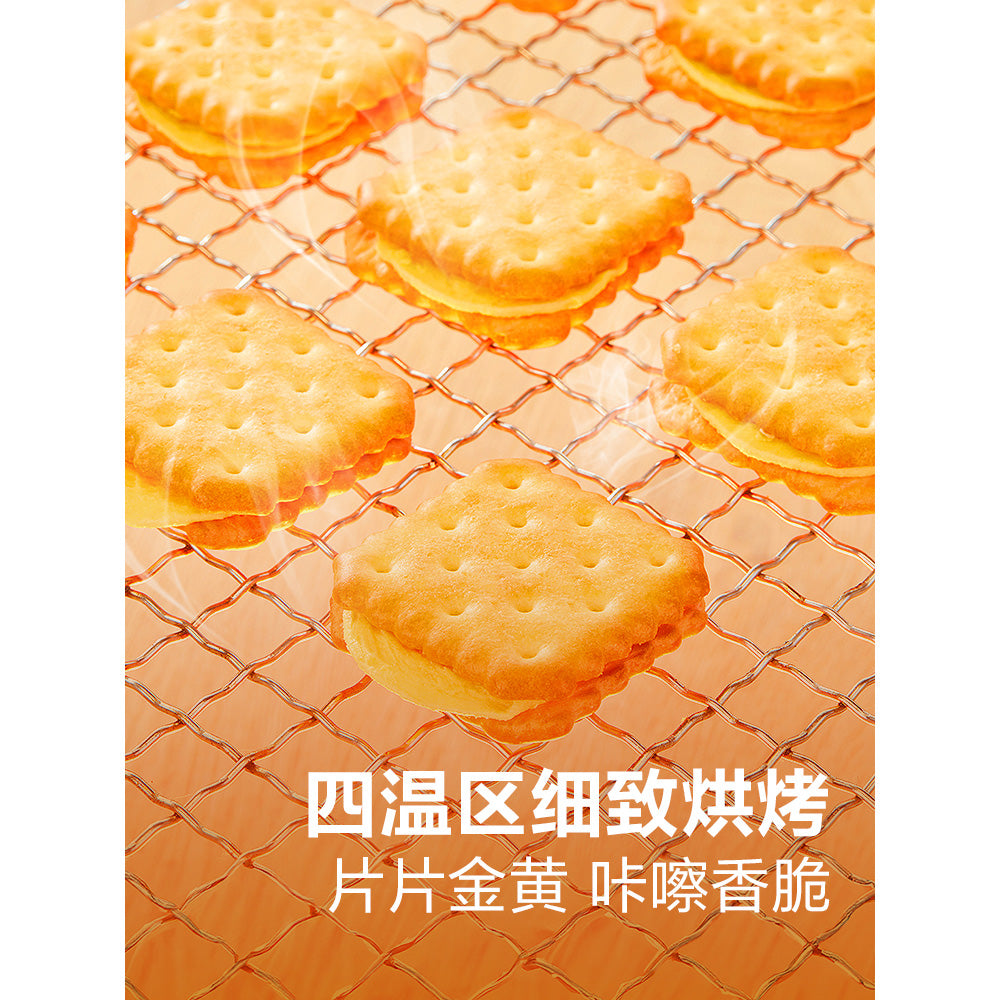 Bestore-Cheese-filled-Biscuits-106g-1