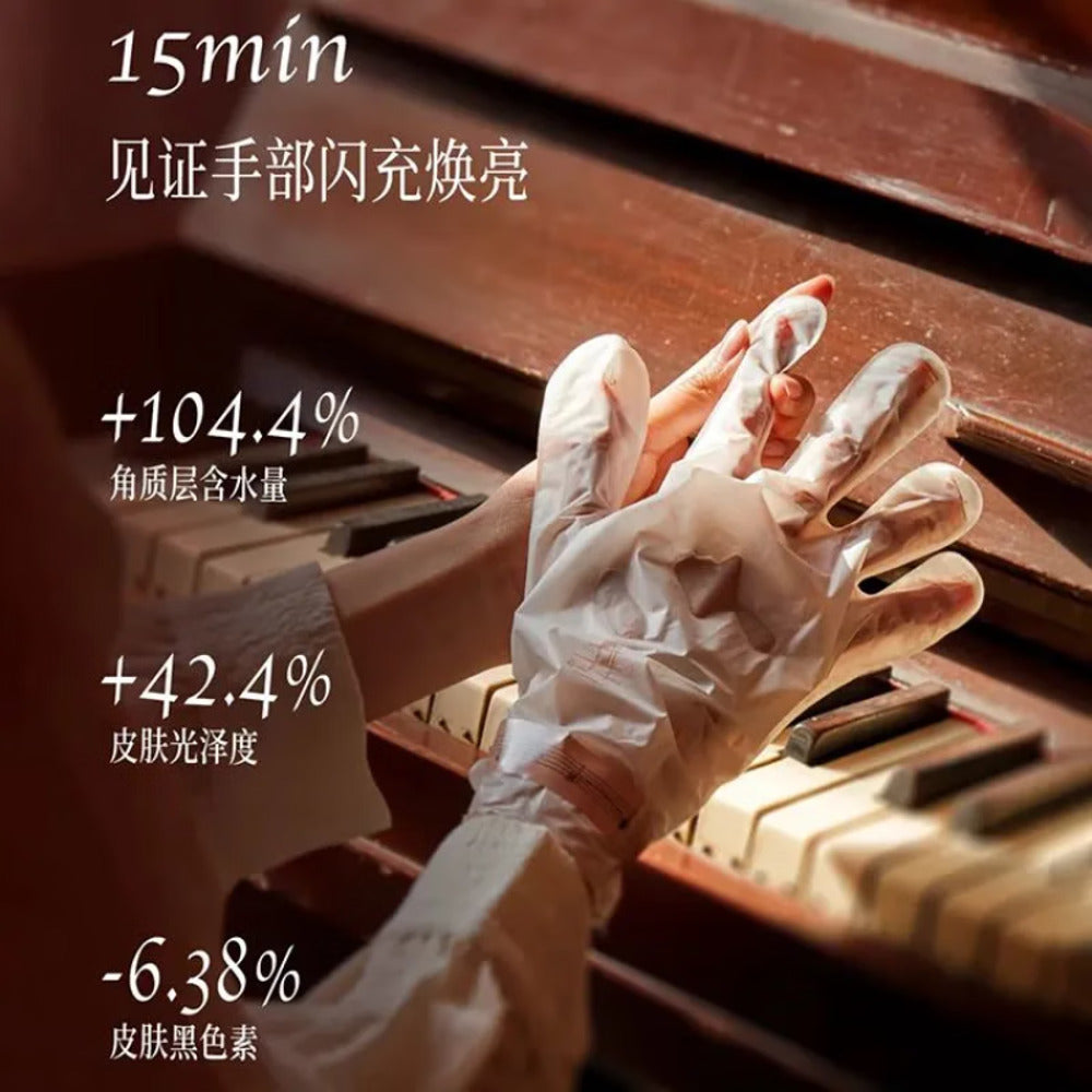 Roopy-Fragrant-Fruit-Acid-Essential-Oil-Hand-Mask---Forest-Light,-38g-x-3-1