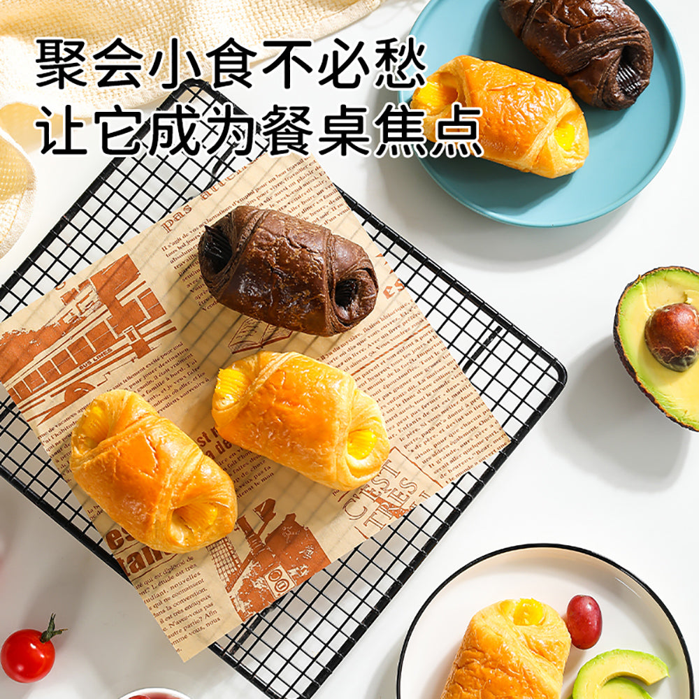 Daliyuan-Chocolate-Flavor-Croissant---150g-1