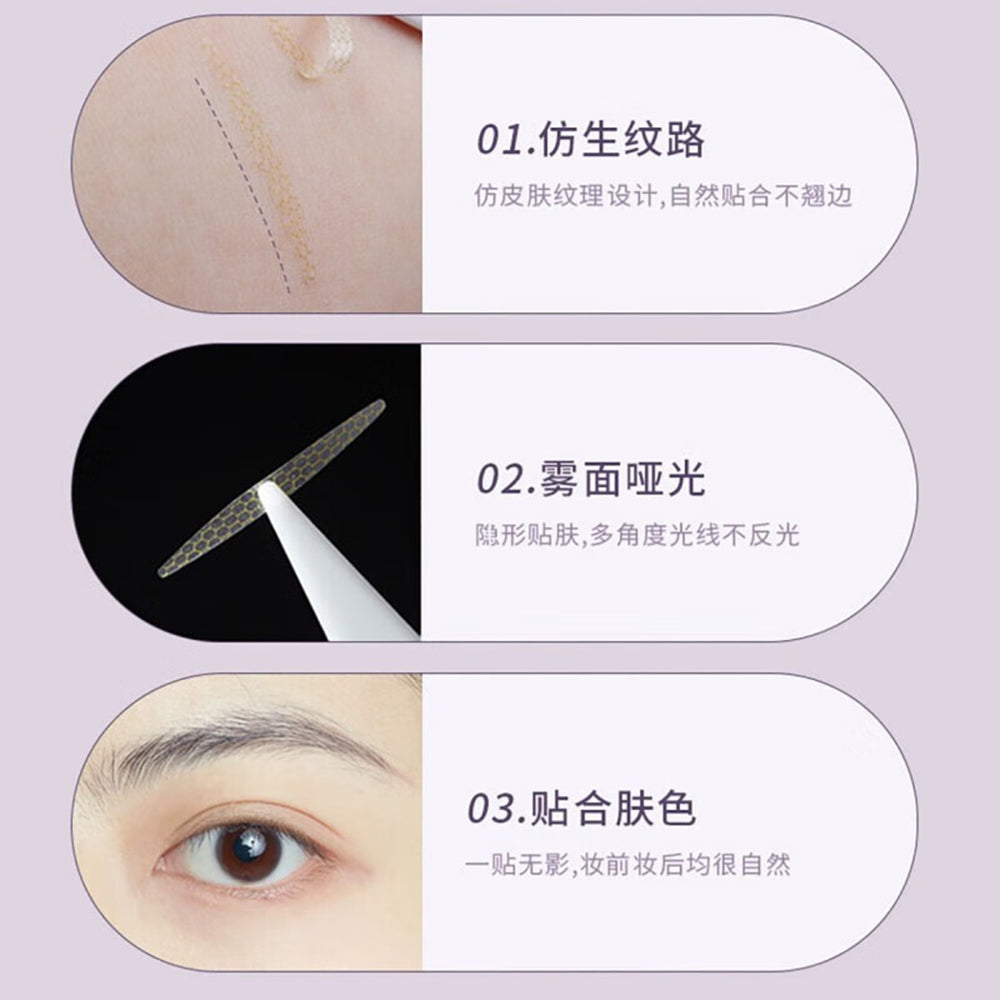 Amortals-Natural-Double-Eyelid-Tape,-Universal-Style-M-1