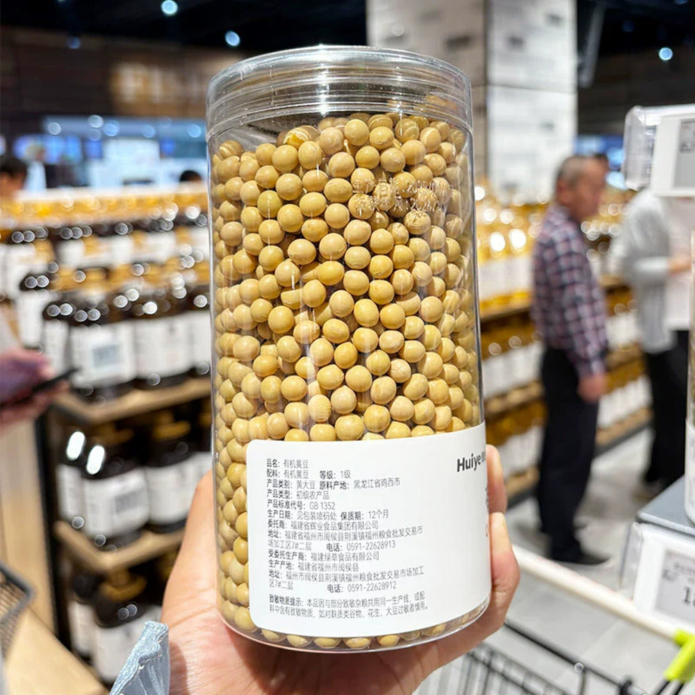 Huiye-Organic-Soybeans-580g-–-Limited-Import-4