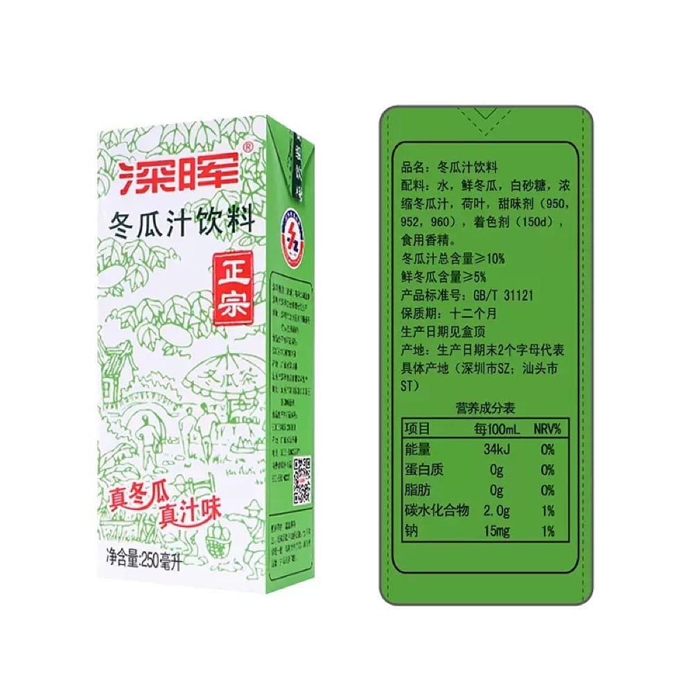 Shenhui-Winter-Melon-Juice-250ml-1