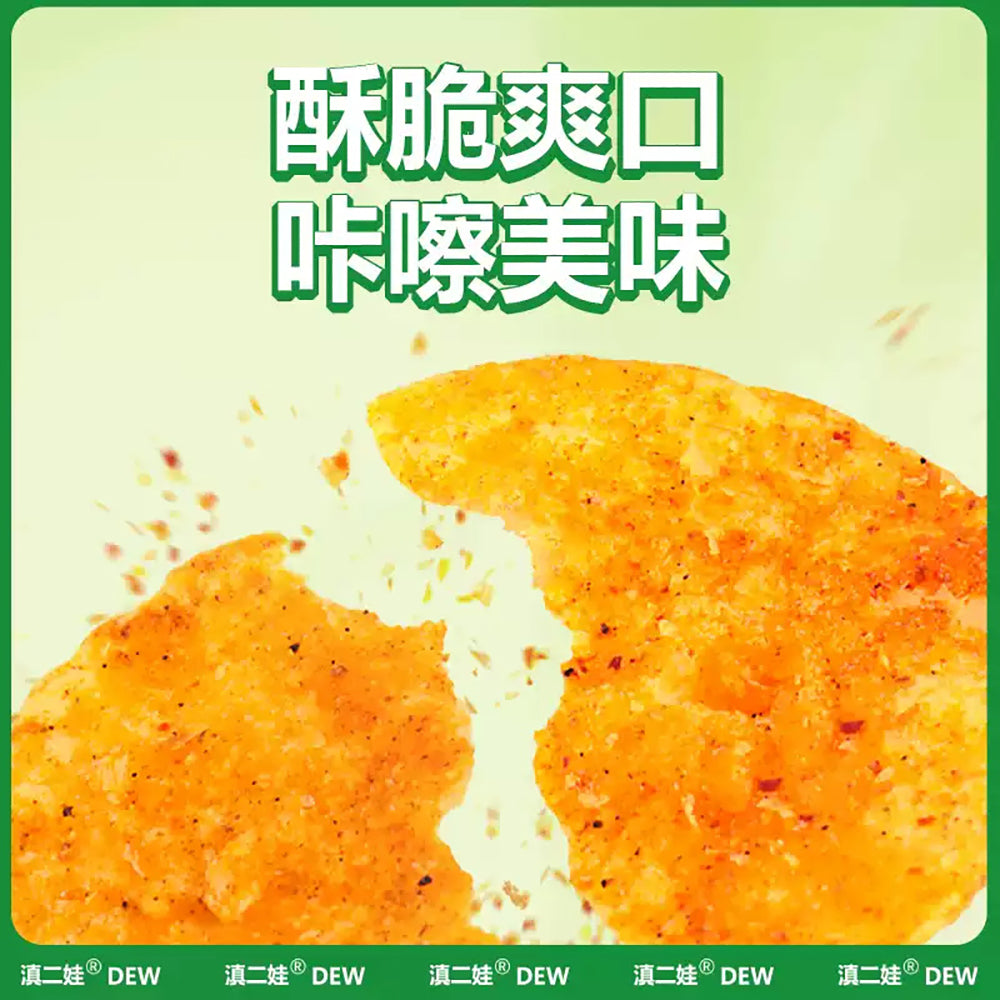 Dian-Er-Wa-Garlic-Flavored-Potato-Chips---80g-1