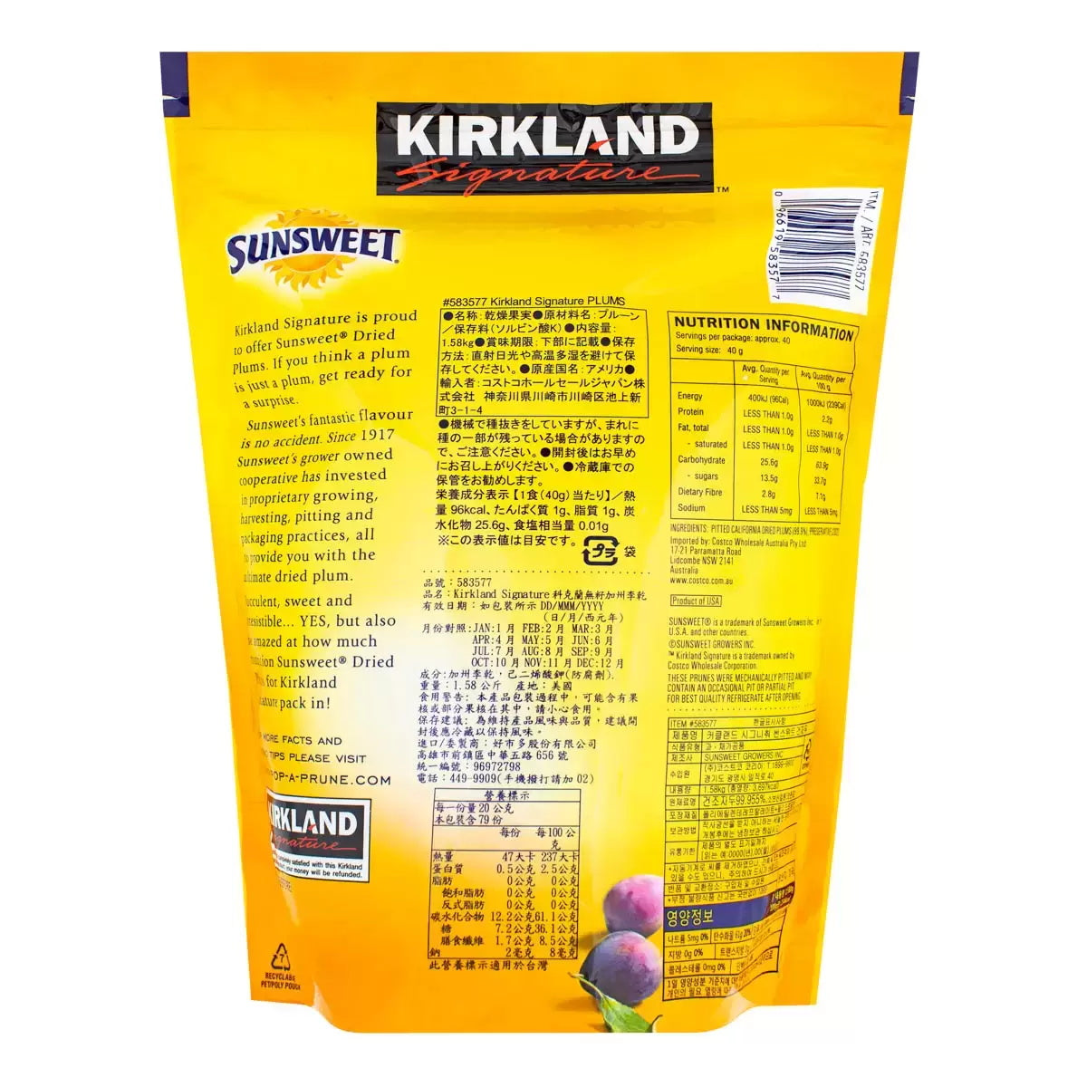 Kirkland-Sunsweet-Dried-Plums---1.58kg-1