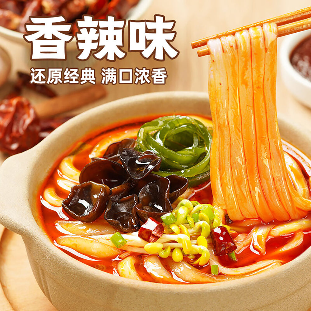 Haidilao-Spicy-Hotpot-Potato-Noodles---300g-1