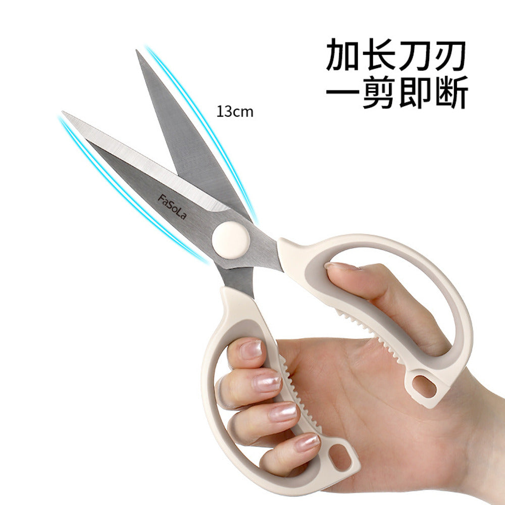 FaSoLa-Kitchen-Shears---Beige---Poultry-Scissors-4