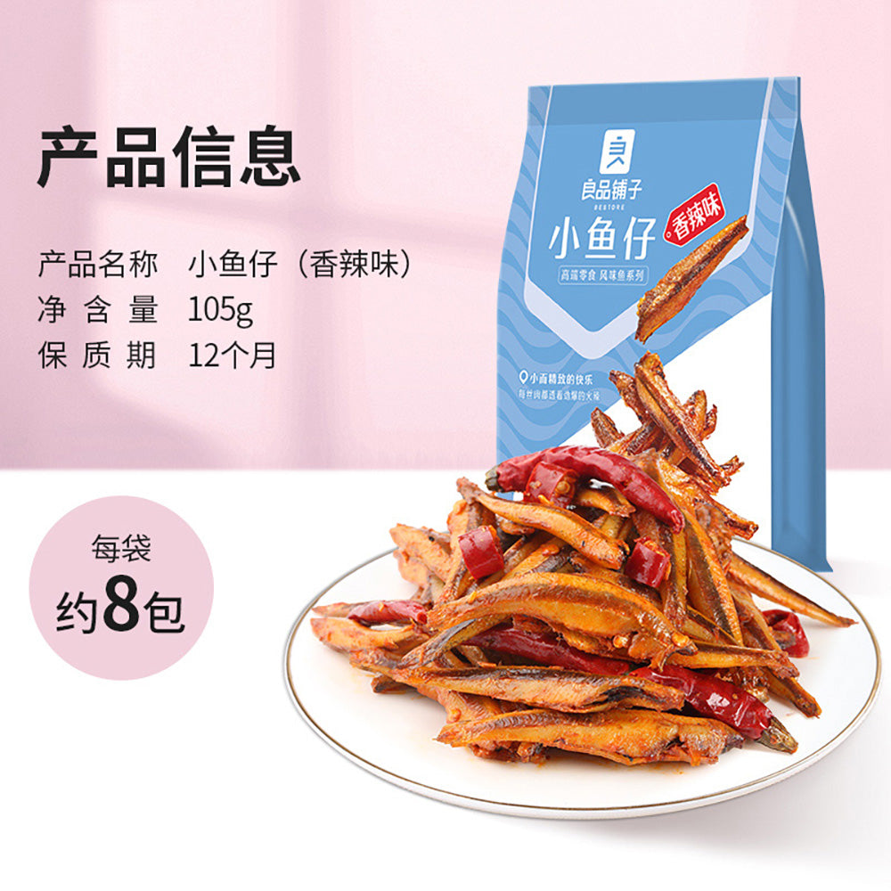 Bestore-Spicy-Bamboo-Basket-Fish-Snacks-105g-1