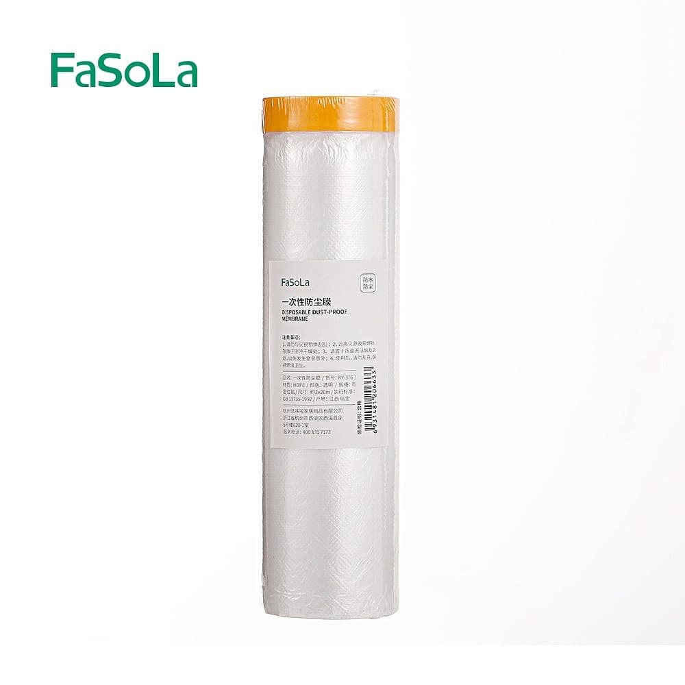 FaSoLa-Disposable-Transparent-Dust-Proof-Membrane---2*20m-1