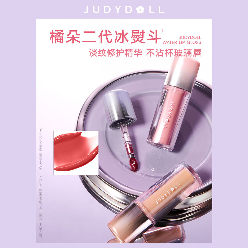 judydoll-ice-iron-serum-glass-lip-gloss-3-3g-multiple-shades-available-4