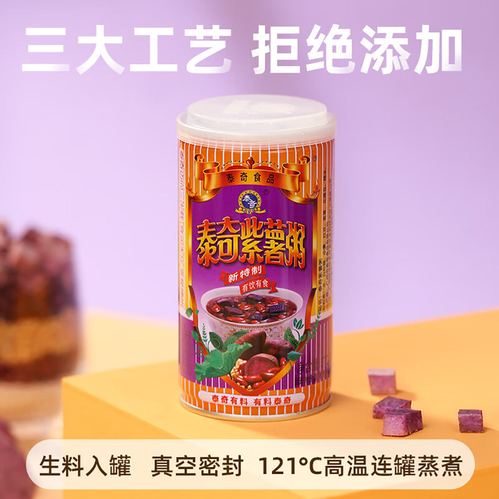 Taichi-Purple-Sweet-Potato-Eight-Treasures-Porridge---370g-x-24-Cans-1