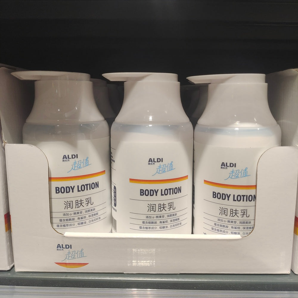 ALDI-Value-Body-Lotion-300g---Daily-Moisturizing-Body-Lotion-–-Limited-Import-4