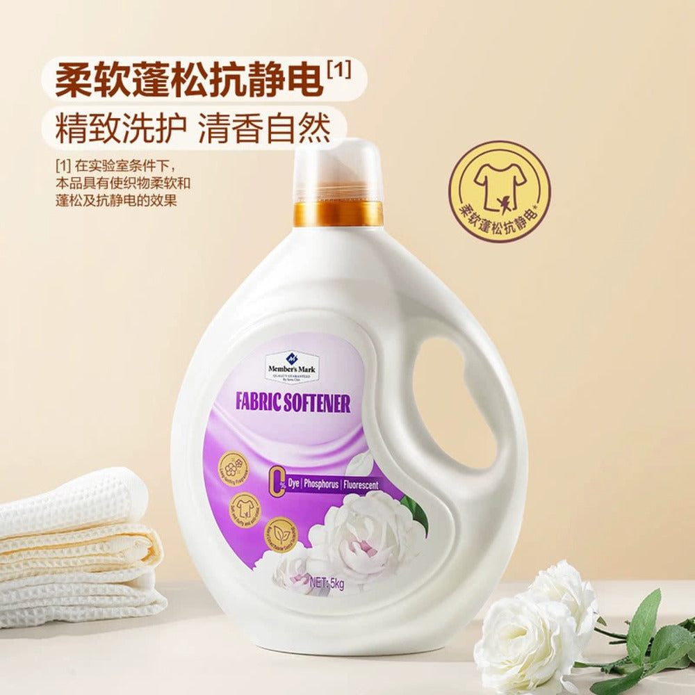 Member's-Mark-Fabric-Softener-–-Tuberose-Blossom-5-kg-–-Limited-Import-4