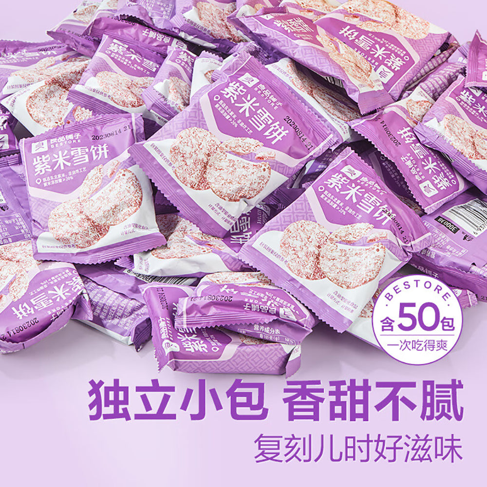 Bestore-Purple-Rice-Snow-Cake---505g-1