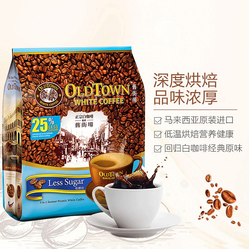 OldTown-White-Coffee-Less-Sugar---15-Sachets,-525g-1