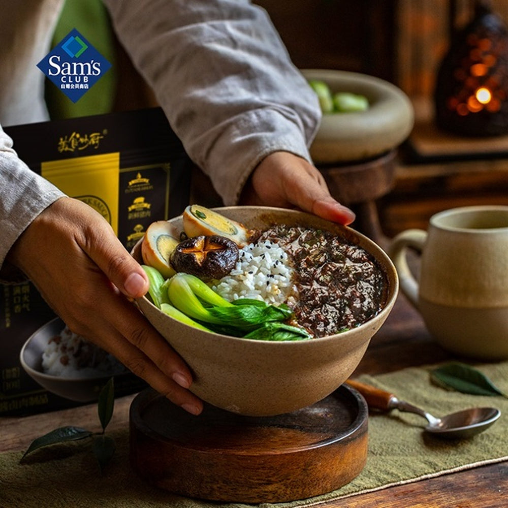 Miaochu-Taiwanese-“Black-Gold”-Minced-Pork-Rice-Sauce-–-1kg-(10-×-100g)-4