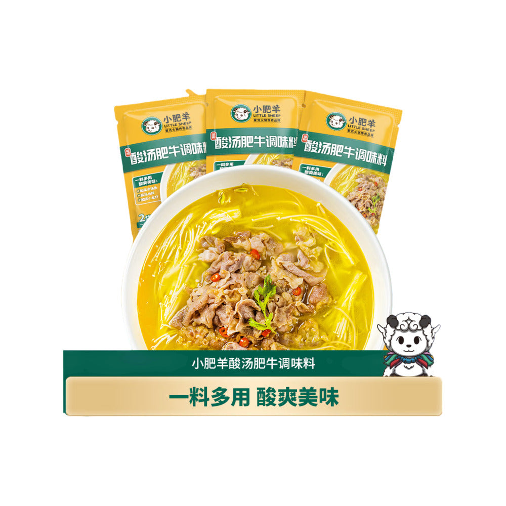 Little-Sheep-Sour-Soup-Fatty-Beef-Hot-Pot-Seasoning---180g-3