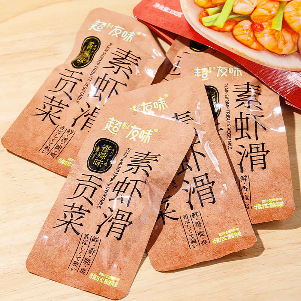 ChaoYouWei-Spicy-Flavored-Vegetarian-Shrimp-with-Tribute-Vegetable---100g-1