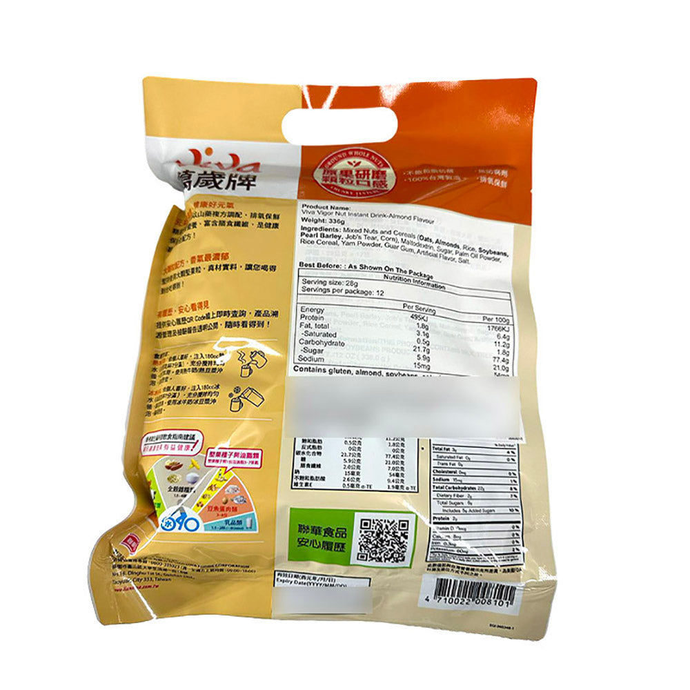 Viva-Mixed-Nuts-and-Grains-Almond-Flavor-Drink---336g-1