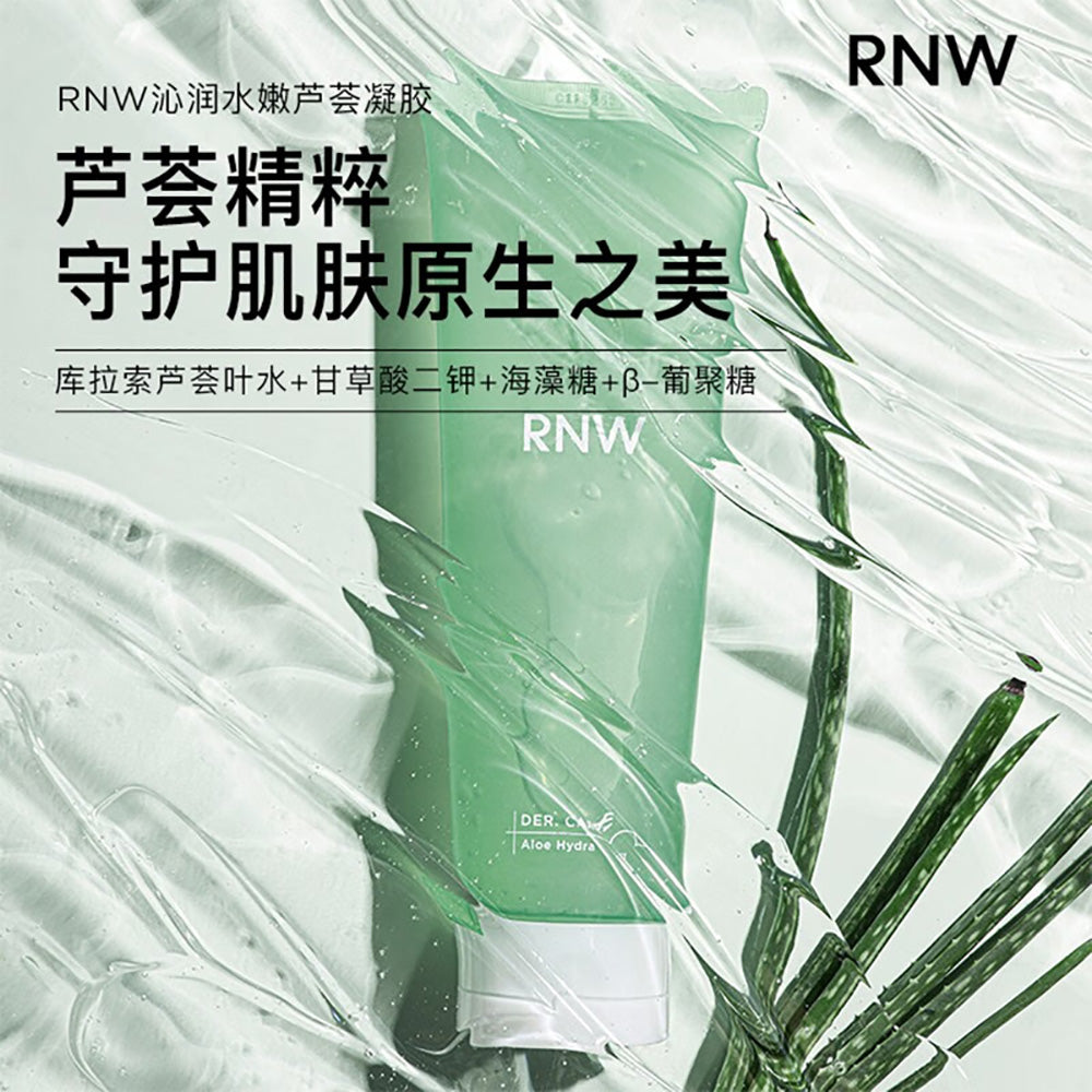 RNW-Aloe-Hydrating-Gel---250ml-1