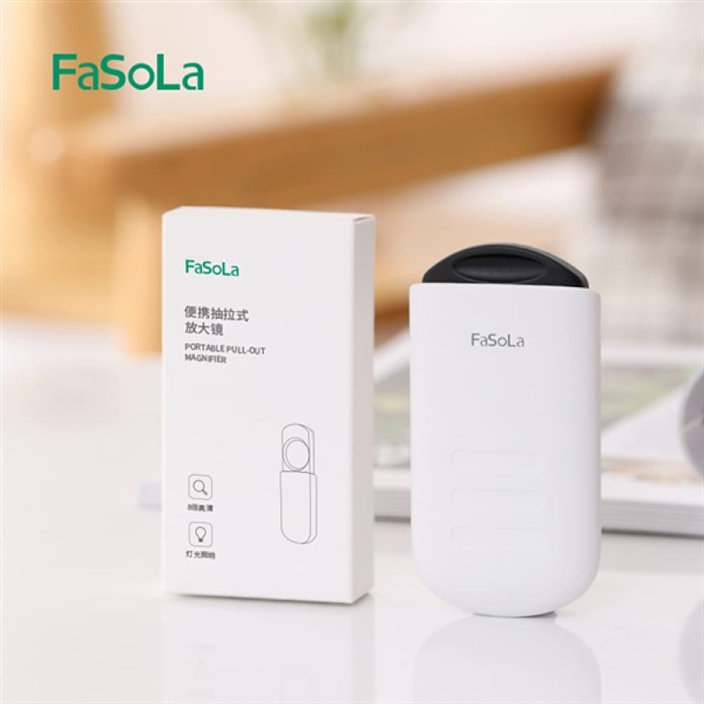 FaSoLa-Portable-Pull-Out-Magnifier---White,-9.9*5.1*2cm-1