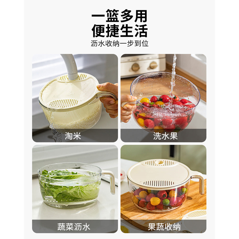 Modern-Housewife-Large-Strainer-Basket---Cream-White-1