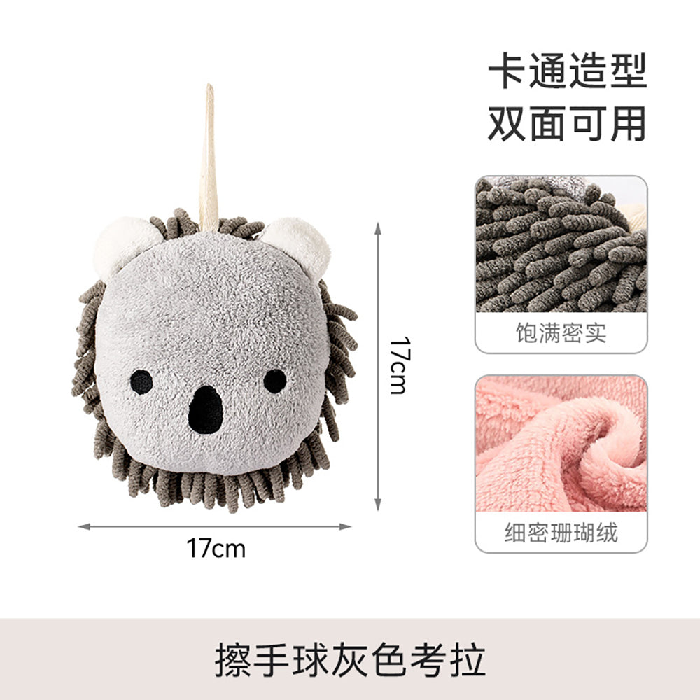 Fasola-Koala-Hand-Towel-Ball-1