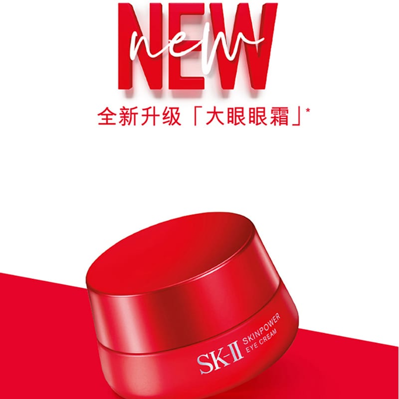 SK-II-Skinpower-Eye-Cream---15g-1