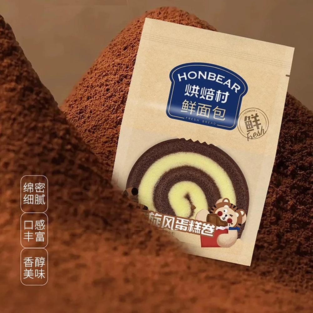 Honbear-Cocoa-Swirl-Cake-Roll---80g-1