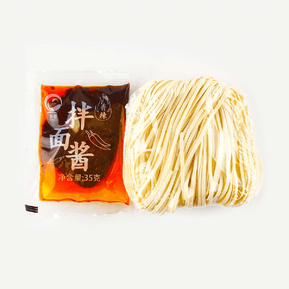 PUYU-Sha-County-Spicy-Mixed-Noodles---115g-1