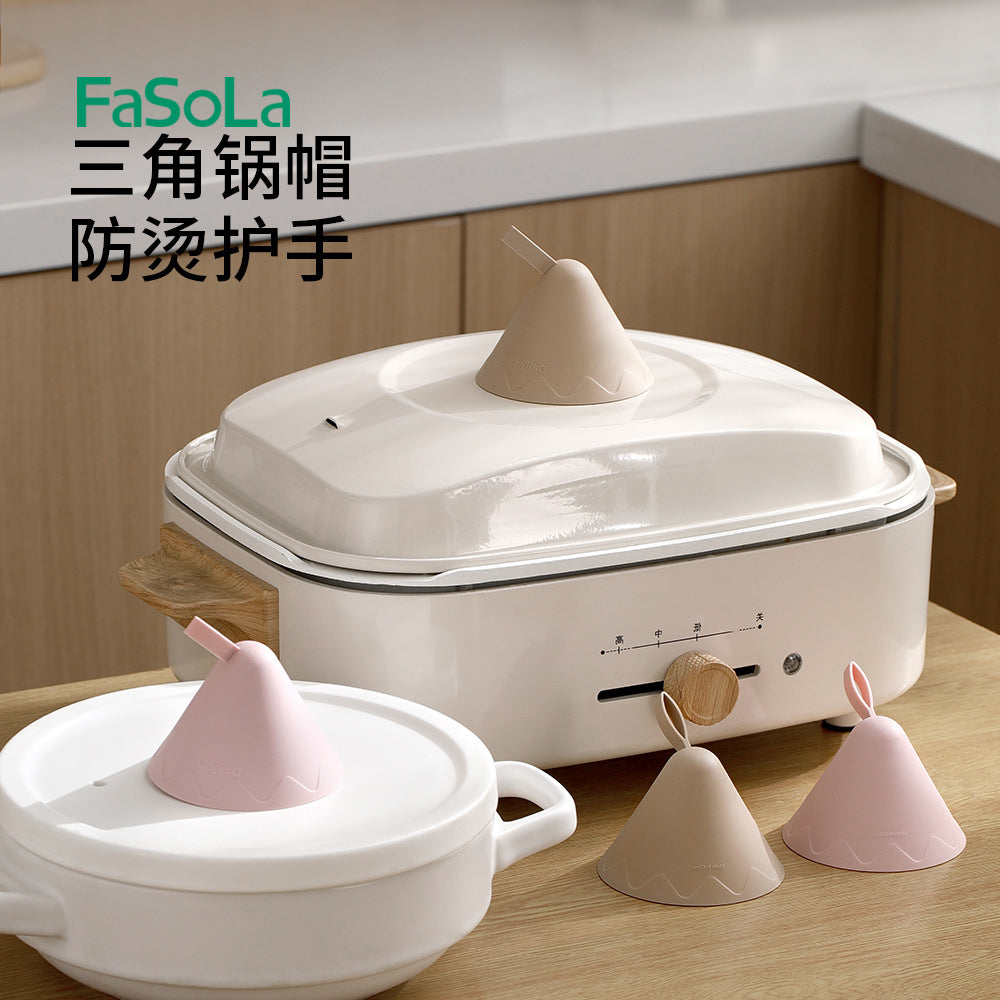 FaSoLa-Anti-Scald-Pot-Lid-Holder---Light-Pink,-Set-of-2-1