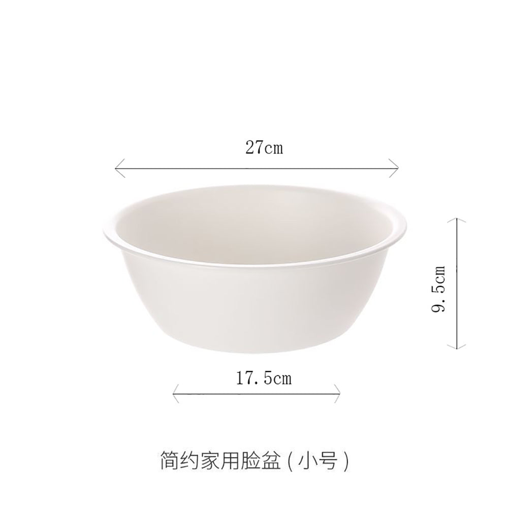 FaSoLa-Simple-Household-Wash-Basin---Small,-Beige-X2-1