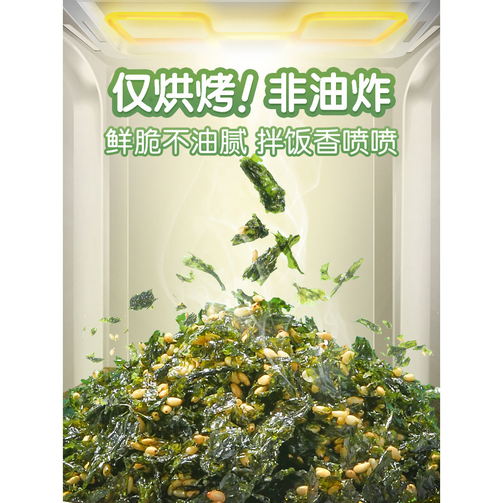 Bestore-Seaweed-Rice-Mix-72g-1