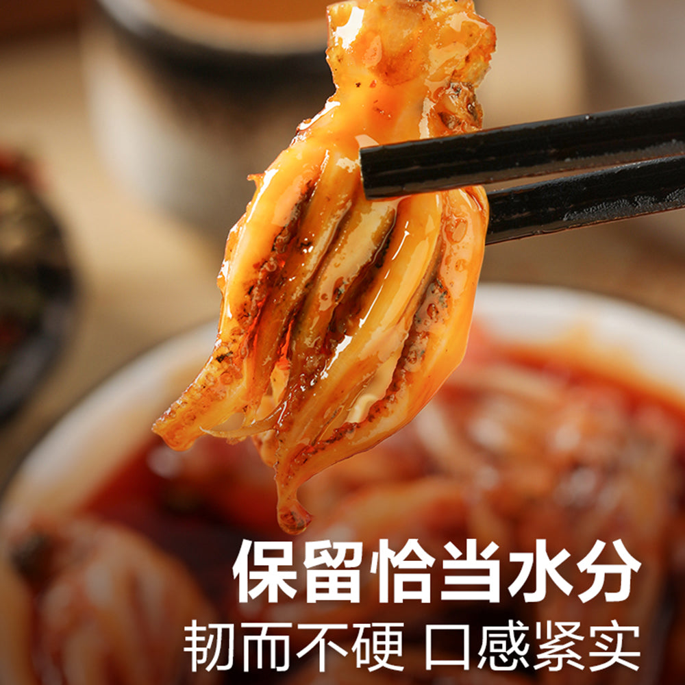 Bestore-Spicy-Szechuan-Squid-Tentacle-Snacks-60g-1