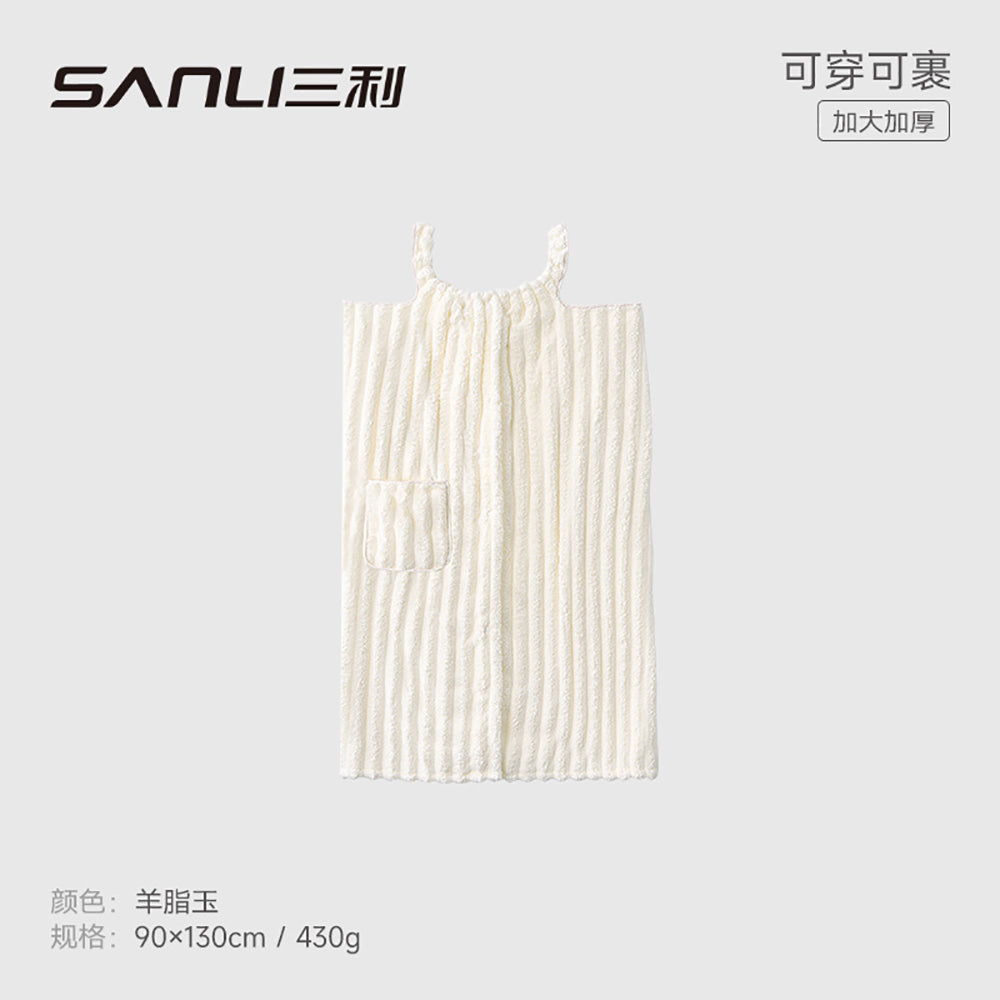 Sanli-Coral-Fleece-Striped-Bath-Skirt---Ivory,-90x130cm,-430g-1