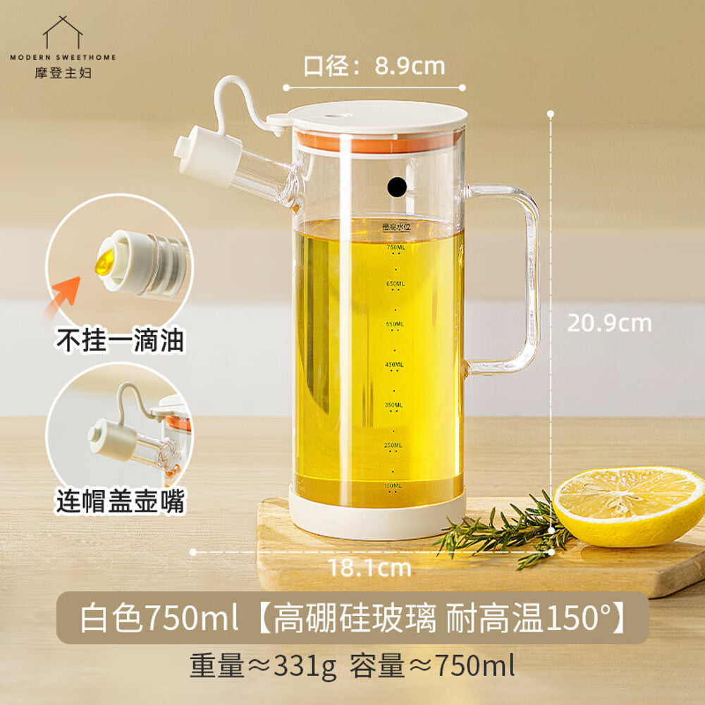 Modern-Housewife-Non-Drip-High-Borosilicate-Glass-Oil-Dispenser---White-750ml-1