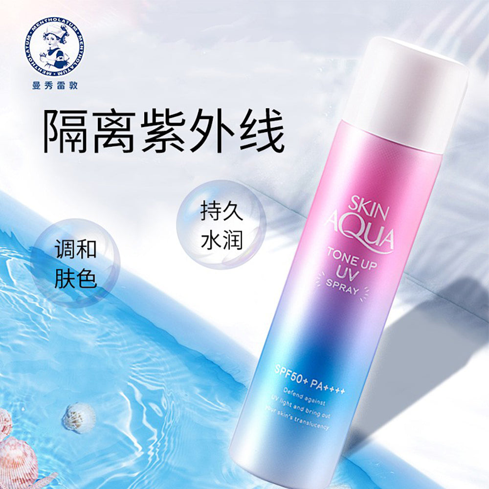 Rohto-Skin-Aqua-Tone-Up-UV-Spray-SPF50+-PA++++---70g-1