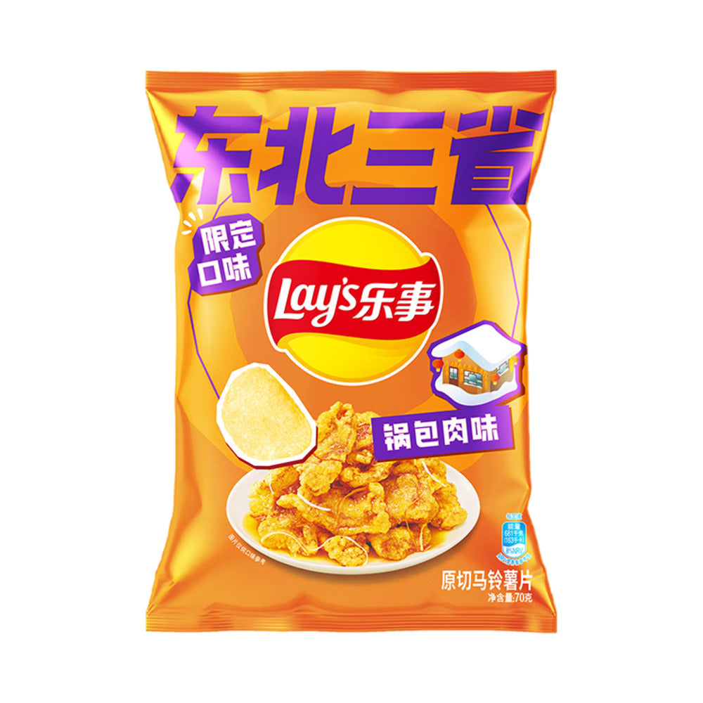 Lay's-Limited-Edition-Guo-Bao-Rou-(Sweet-&-Sour-Crispy-Pork)-Potato-Chips---70g-4