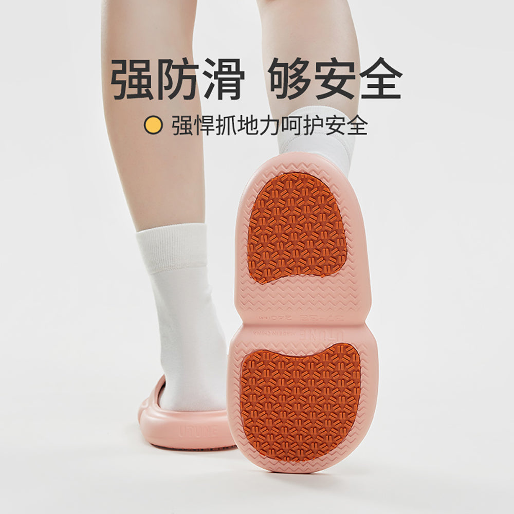 YouDiao-Anti-Slip-Bathroom-Slippers---Sakura-Pink,-Size-37-38-1