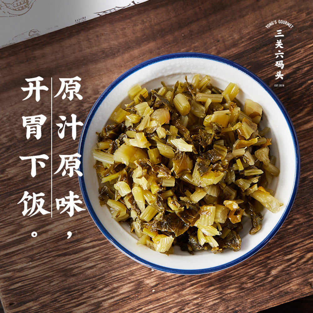 Yong's-Gourmet-Premium-Pickled-Mustard-Greens-(Xuecai)-280g-4