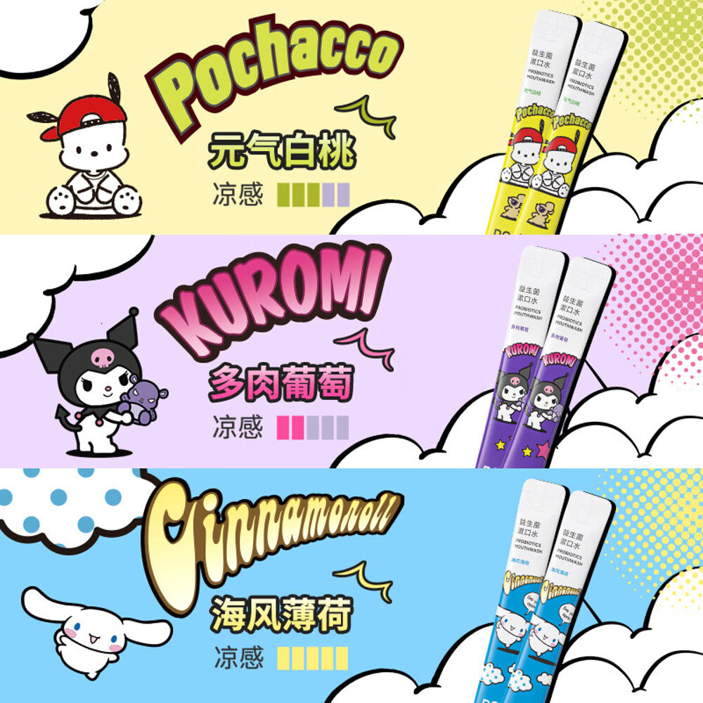 BOP-x-Sanrio-Probiotics-Mouthwash-Mixed-Fruit-Flavor---15-Sachets-1