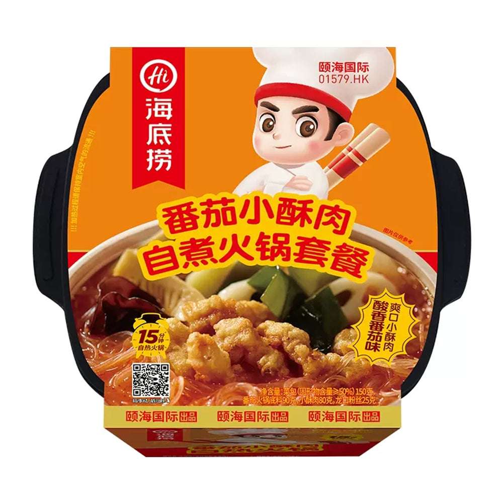 Haidilao-Self-Heating-Hot-Pot---Tomato-&-Crispy-Pork-Flavor---275g-1