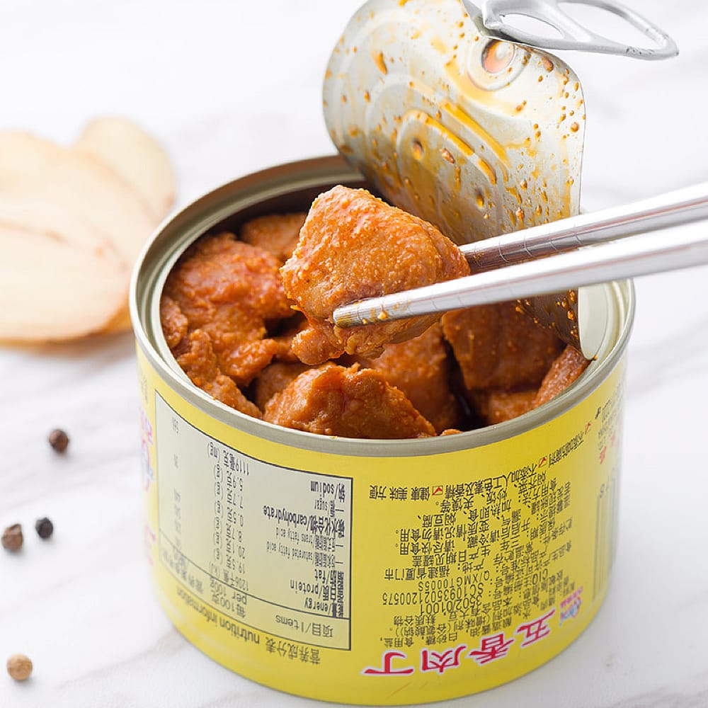 GuLong-Diced-Five-Spice-Meat-142g-1