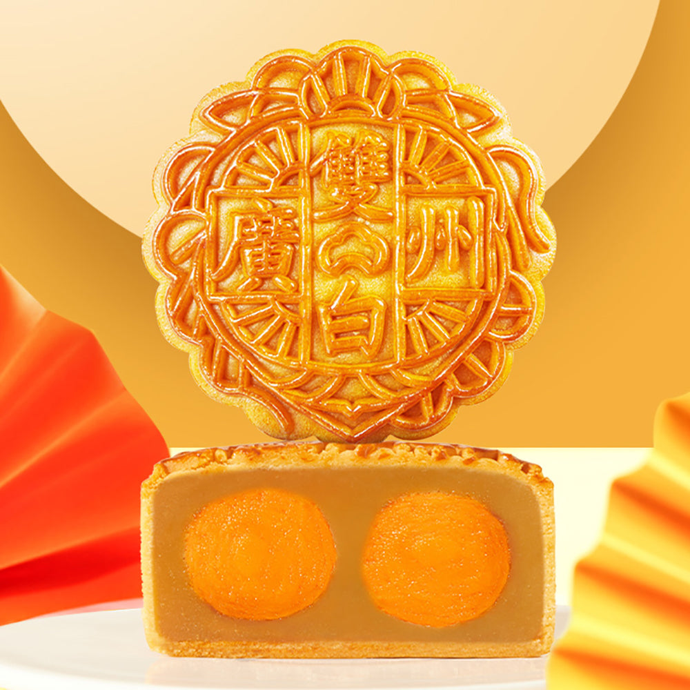 Likoufu-Double-Yolk-Pure-White-Lotus-Paste-Cantonese-Mooncakes-4pcs-720g-1