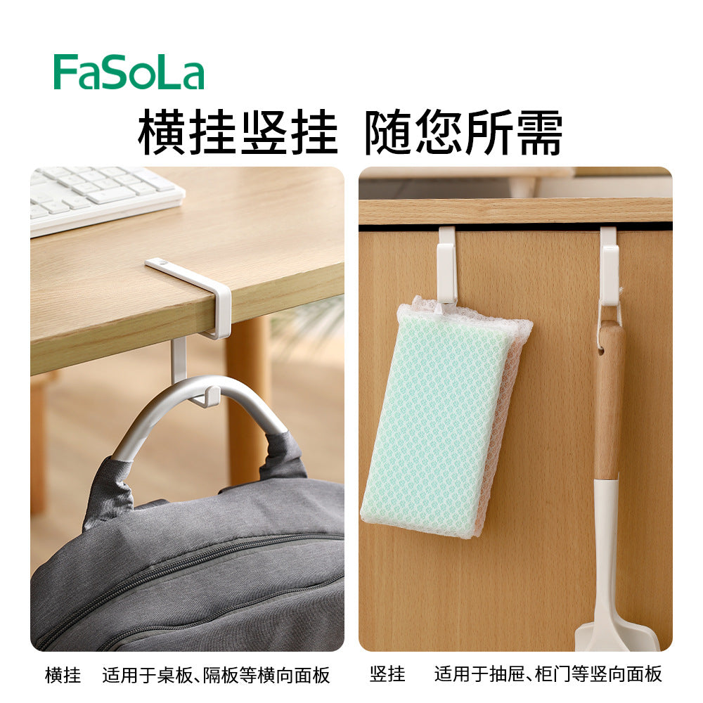 FaSoLa-White-Iron-Hook-1