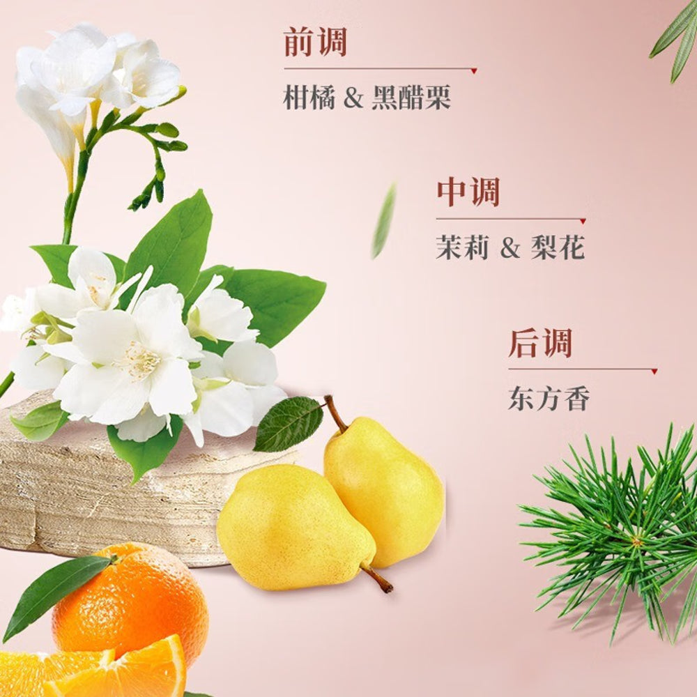 Flauhra-Pear-Blossom-&-Spring-Tea-Scented-Soap---125g-x-3-1