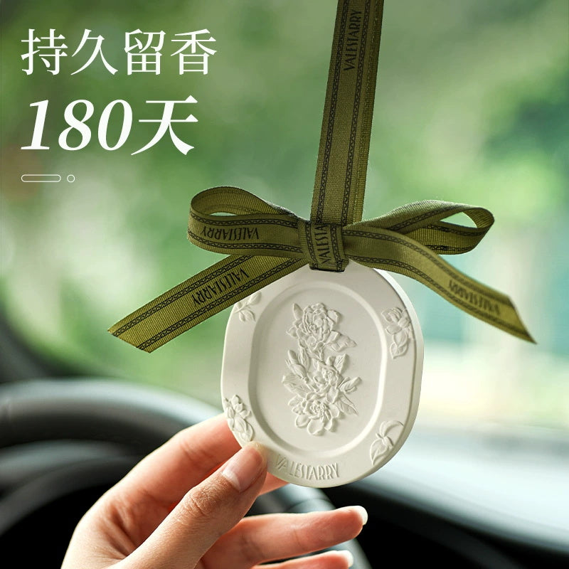 Ulife-Car-Air-Freshener---Midsummer-Gardenia-1