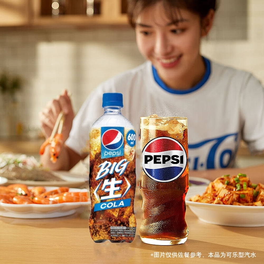 Pepsi-BIG-Cola-Carbonated-Soft-Drink---600ml-1