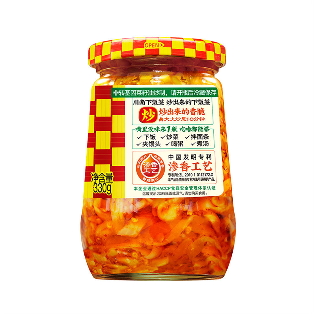 Chuan-Nan-Dried-Radish-for-Rice-330g-1