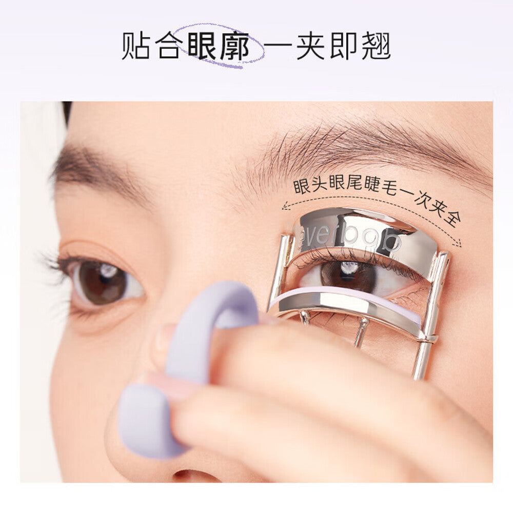 Everbab-Eyelash-Curler-Type-I-1